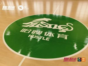 Read more about the article Wooden Basketball Flooring: The Classic Choice for Performance and Prestige