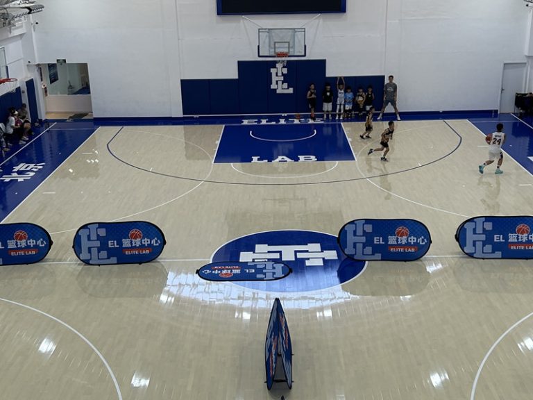 hardwood basketball court